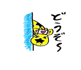 Funny Clown In Hospital sticker #5325509