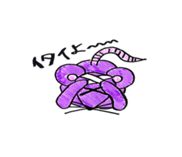 Funny Clown In Hospital sticker #5325515