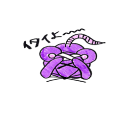 Funny Clown In Hospital sticker #5325515