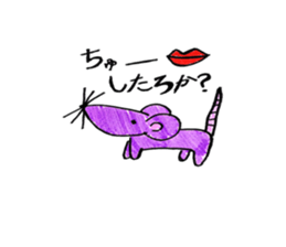 Funny Clown In Hospital sticker #5325519