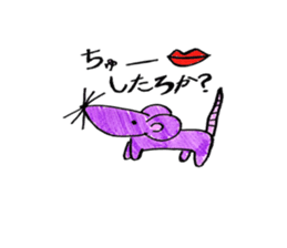 Funny Clown In Hospital sticker #5325519