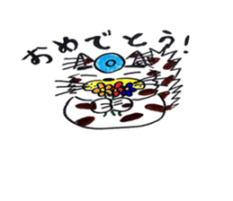 Funny Clown In Hospital sticker #5325521