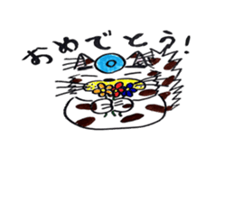 Funny Clown In Hospital sticker #5325521