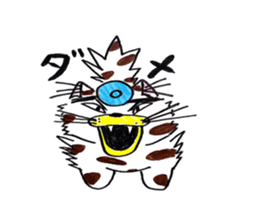 Funny Clown In Hospital sticker #5325523