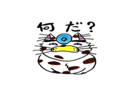 Funny Clown In Hospital sticker #5325524