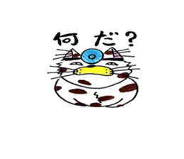 Funny Clown In Hospital sticker #5325524