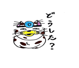 Funny Clown In Hospital sticker #5325525