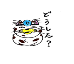 Funny Clown In Hospital sticker #5325525