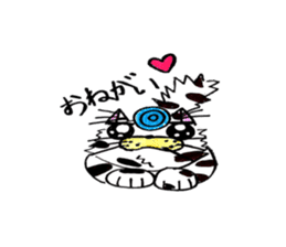 Funny Clown In Hospital sticker #5325526