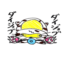 Funny Clown In Hospital sticker #5325528