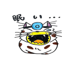 Funny Clown In Hospital sticker #5325529