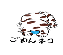 Funny Clown In Hospital sticker #5325531