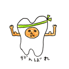 teeth!!! sticker #5325653