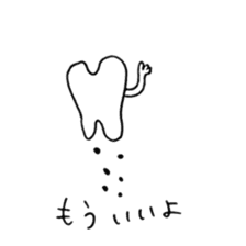 teeth!!! sticker #5325657