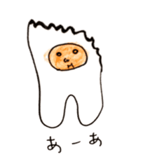 teeth!!! sticker #5325660