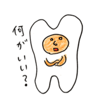teeth!!! sticker #5325661