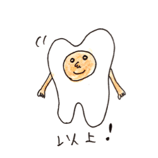 teeth!!! sticker #5325666