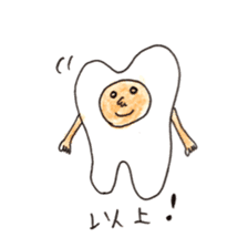 teeth!!! sticker #5325666