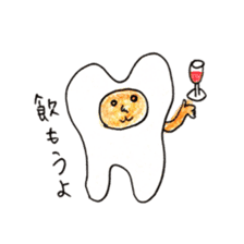 teeth!!! sticker #5325667