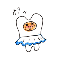 teeth!!! sticker #5325673