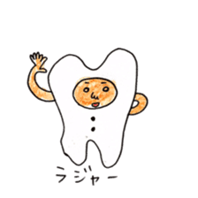 teeth!!! sticker #5325675