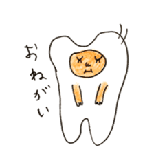 teeth!!! sticker #5325676