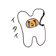 teeth!!! sticker #5325678