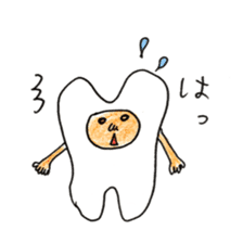 teeth!!! sticker #5325679