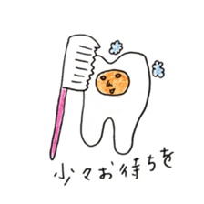 teeth!!! sticker #5325685