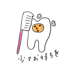 teeth!!! sticker #5325685