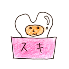 teeth!!! sticker #5325686