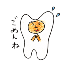 teeth!!! sticker #5325689