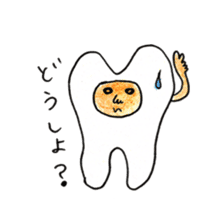 teeth!!! sticker #5325690