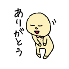 YURUKAWA conversation sticker sticker #5325732