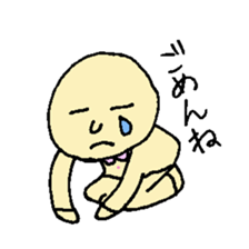 YURUKAWA conversation sticker sticker #5325734