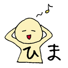 YURUKAWA conversation sticker sticker #5325736