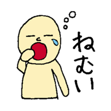 YURUKAWA conversation sticker sticker #5325738