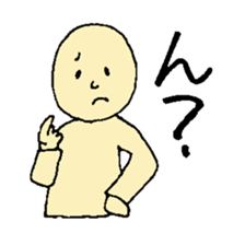 YURUKAWA conversation sticker sticker #5325739