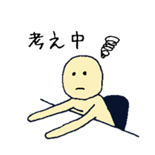 YURUKAWA conversation sticker sticker #5325745