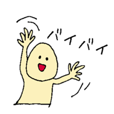 YURUKAWA conversation sticker sticker #5325746