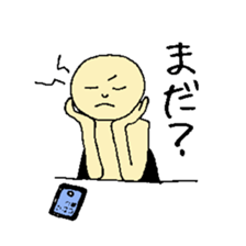 YURUKAWA conversation sticker sticker #5325748