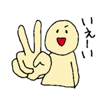 YURUKAWA conversation sticker sticker #5325752