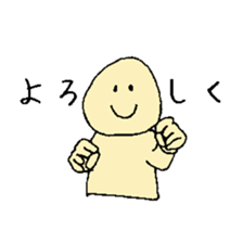 YURUKAWA conversation sticker sticker #5325754