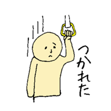 YURUKAWA conversation sticker sticker #5325755