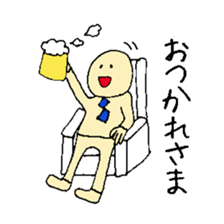 YURUKAWA conversation sticker sticker #5325757