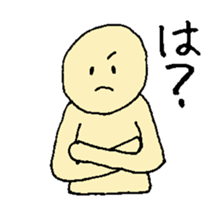 YURUKAWA conversation sticker sticker #5325762