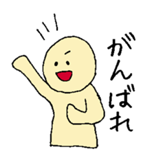 YURUKAWA conversation sticker sticker #5325764