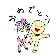 YURUKAWA conversation sticker sticker #5325765