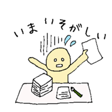 YURUKAWA conversation sticker sticker #5325767