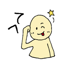 YURUKAWA conversation sticker sticker #5325768